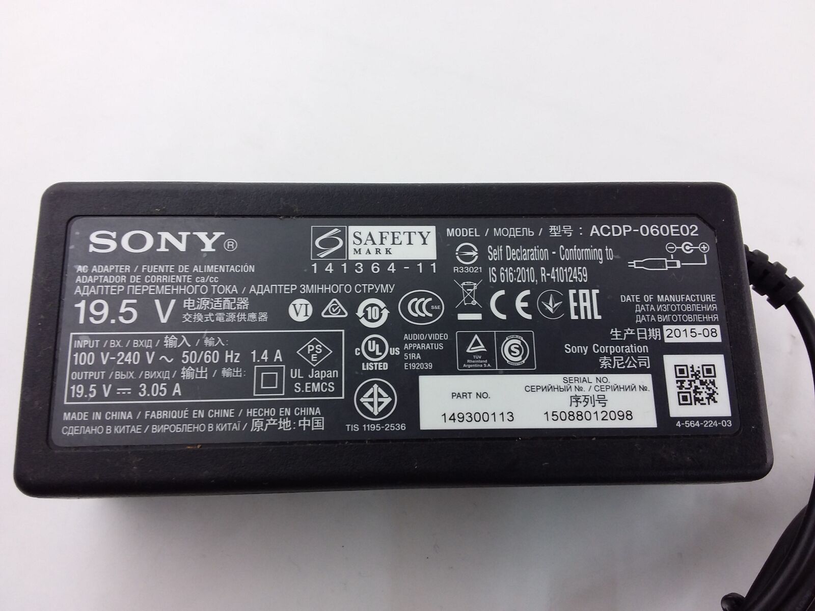 Original Sony ACDP-060E02 TV Power Adapter Cable Cord Box Brand: Sony MPN: ACD