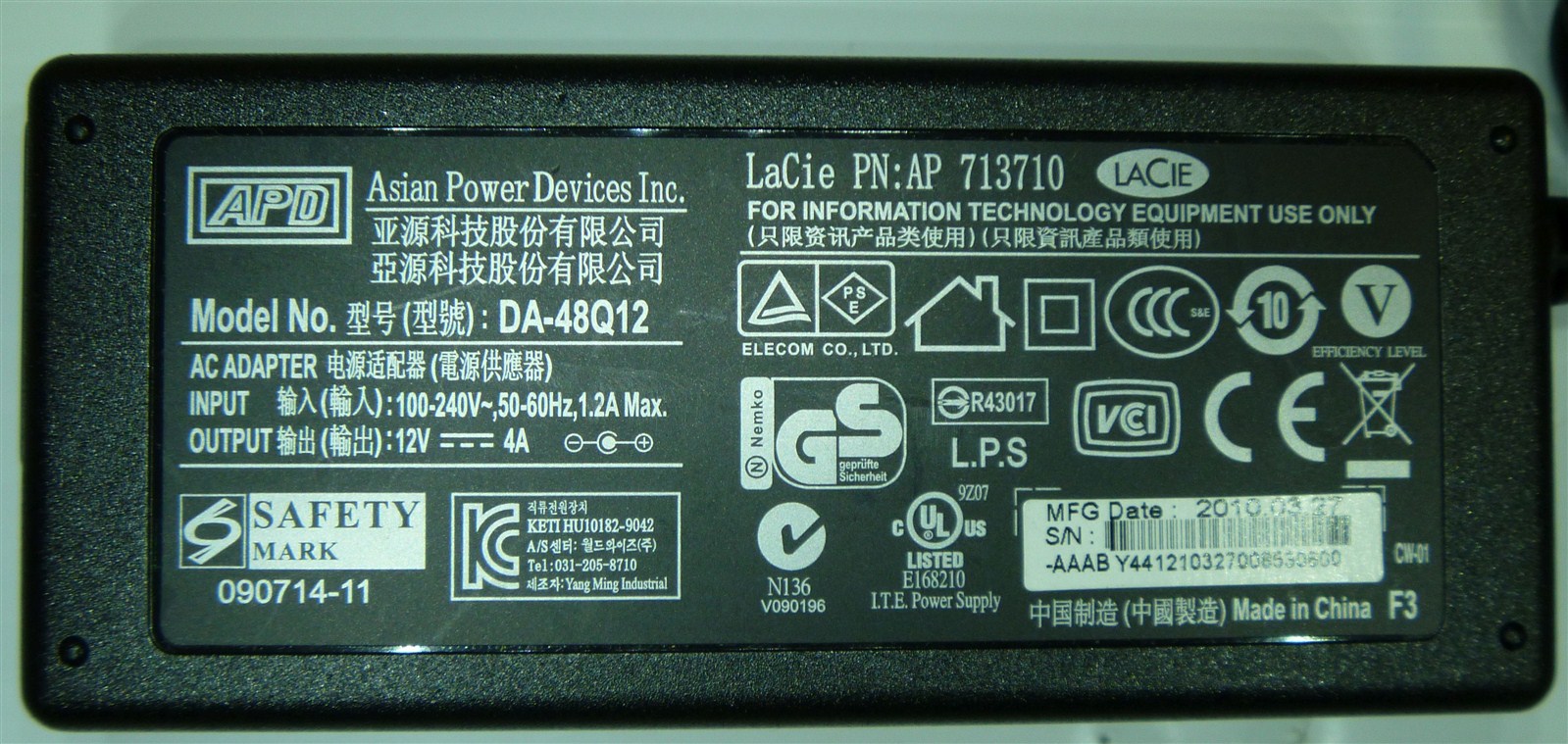 12V DC 4A LaCie 713710 APD Asian Power Devices DA-48Q12 AC Adapter