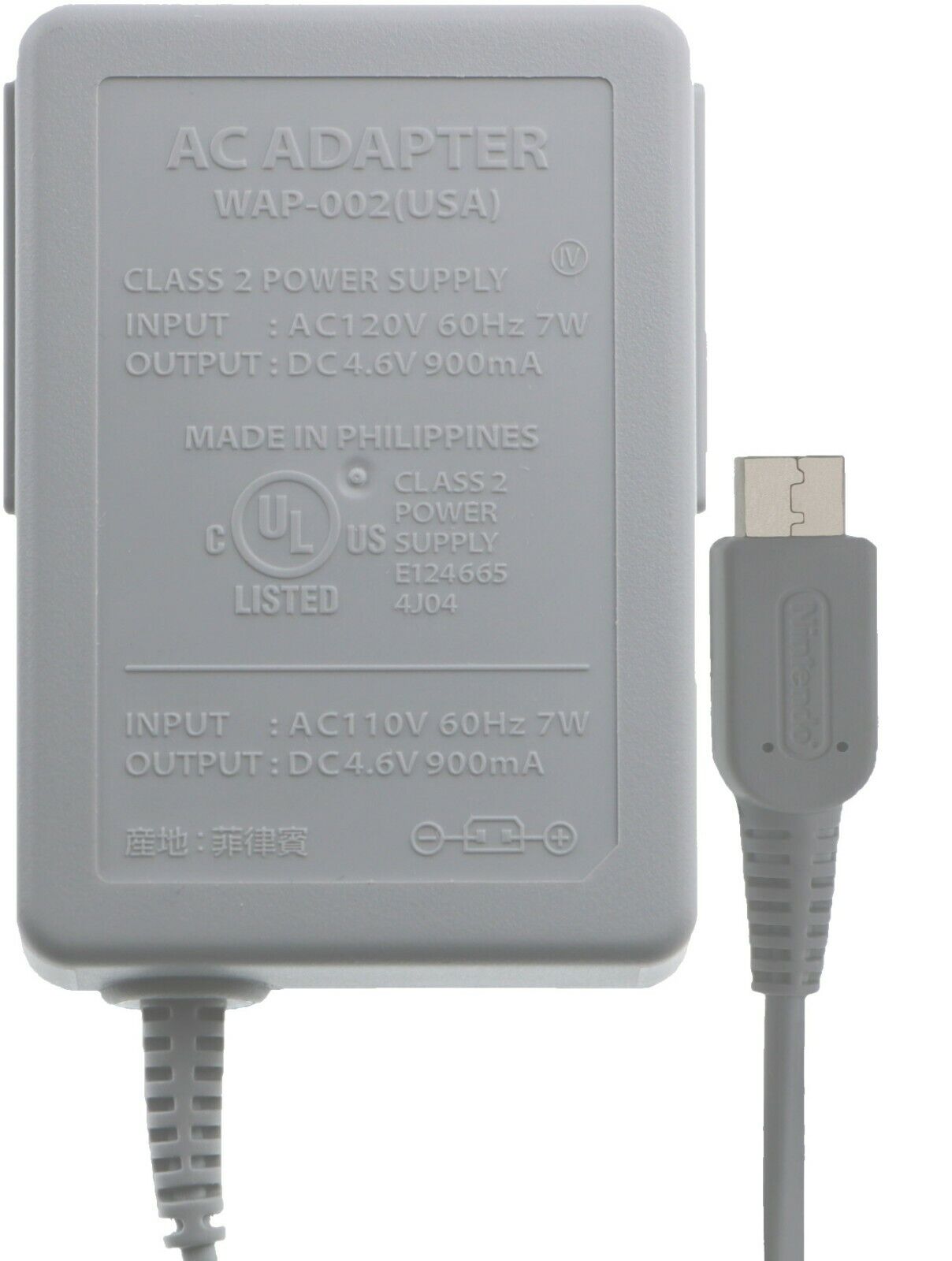Original AC Power Adapter Charger for Nintendo DSi, DSi LL / XL Brand: Nintendo
