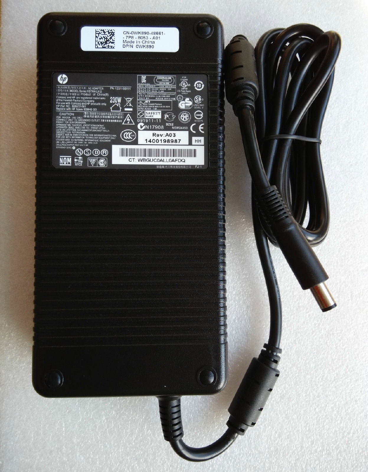HP 19.5V 11.8A EliteBook 8740w Mobile Workstation AC Adapter