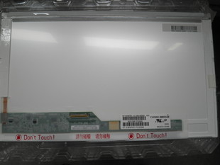 SAMSUNG LTN140AT02-G01 14" LAPTOP HD LED SCREEN NEW