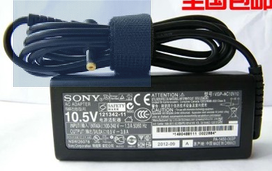 10.5V 3.8A Sony VGP-AC10V9 VGP-AC10V10 AC Adapter Charger Power - Click Image to Close