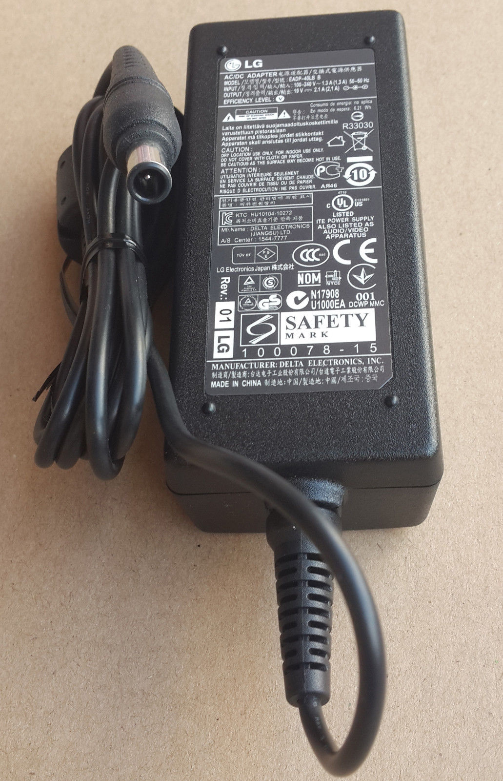 NEW Genuine LG E2381VR IPS236V AC Adapter Charger 19V 2.1A 40W