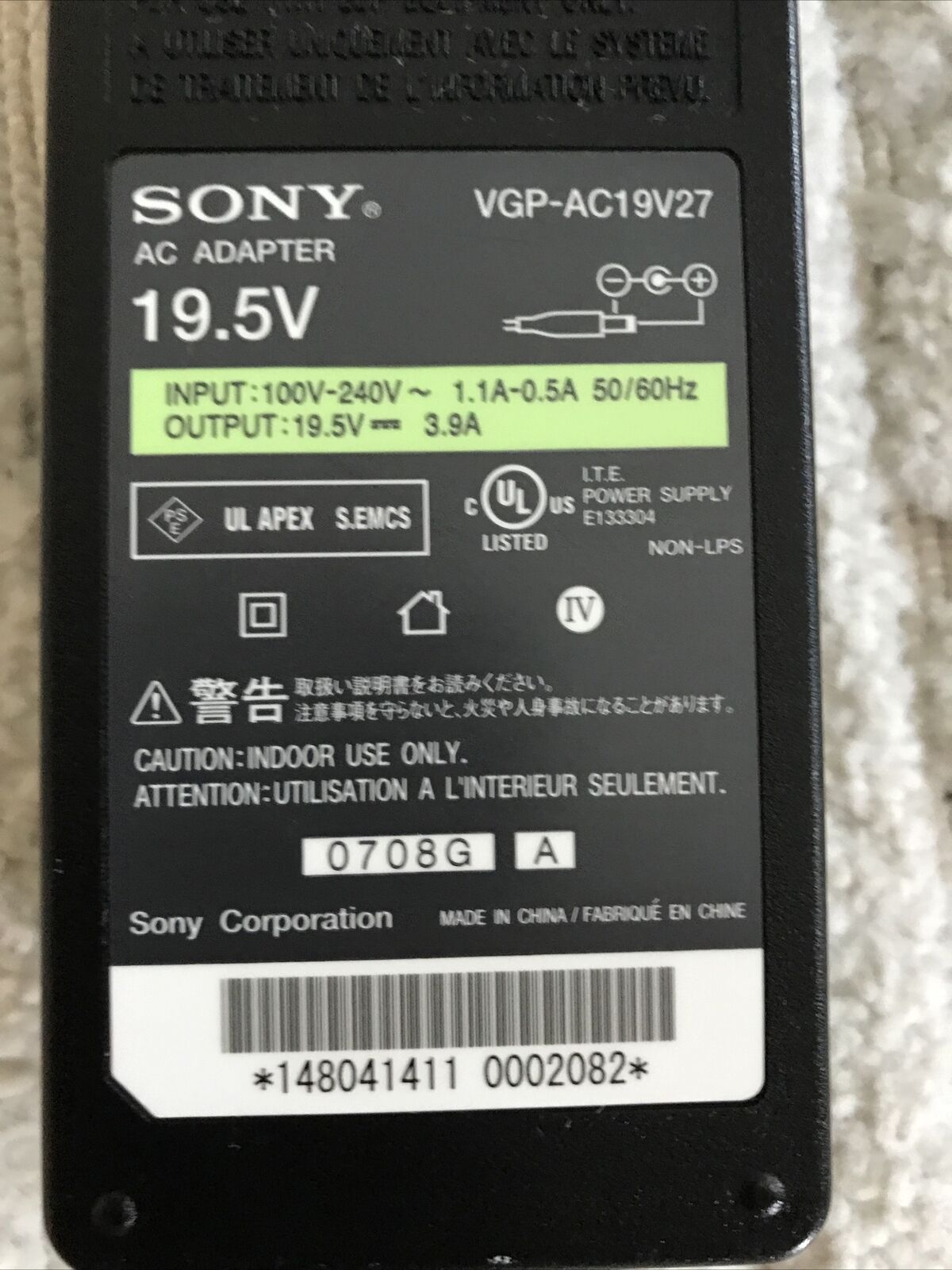 Sony Genuine Laptop Charger AC Adapter Power Supply VGP-AC19V27 19.5V 3.9A 76W B