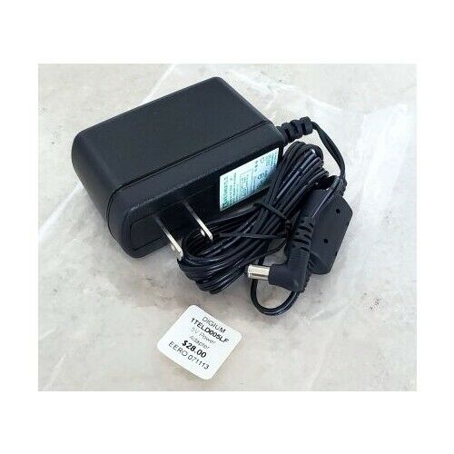 Digium 1TELD005LF Geniune Power Adapter for D40 D45 D50 D60 D70 10W 5V NA US F - Click Image to Close