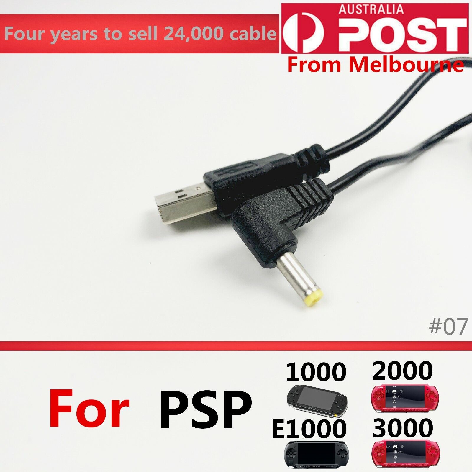 Sony PSP USB Charger Charging Cable Power Cable for Sony PSP1000 2000 3000 E1000 - Click Image to Close
